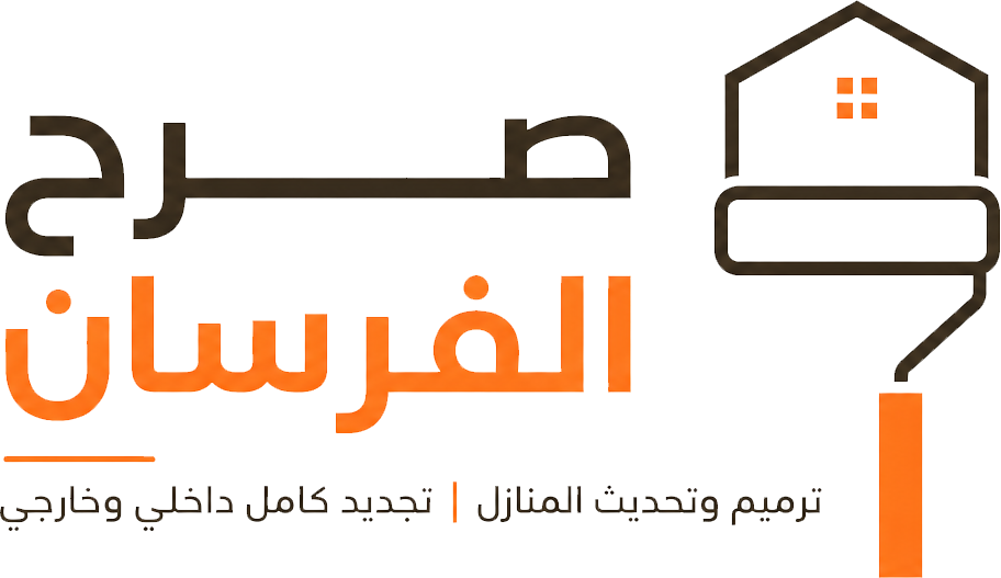 لوقو صرح الفرسان